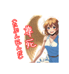 【2025年】今持つべきスタンプ集♪（個別スタンプ：7）
