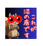 【2025年】今持つべきスタンプ集♪（個別スタンプ：8）