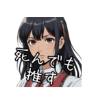 【2025年】今持つべきスタンプ集♪（個別スタンプ：14）