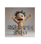 【2025年】今持つべきスタンプ集♪（個別スタンプ：15）