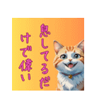 【2025年】今持つべきスタンプ集♪（個別スタンプ：17）