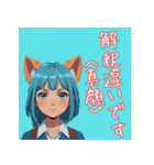 【2025年】今持つべきスタンプ集♪（個別スタンプ：20）