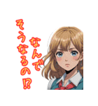 【2025年】今持つべきスタンプ集♪（個別スタンプ：22）
