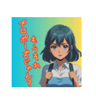 【2025年】今持つべきスタンプ集♪（個別スタンプ：23）