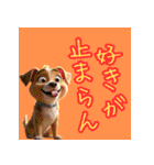 【2025年】今持つべきスタンプ集♪（個別スタンプ：24）