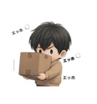 男の子色んな表情スタンプ②（個別スタンプ：21）