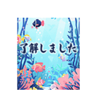 飛び出す✨ずっと使える夏のご挨拶セット（個別スタンプ：2）