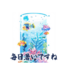 飛び出す✨ずっと使える夏のご挨拶セット（個別スタンプ：4）