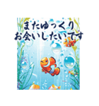 飛び出す✨ずっと使える夏のご挨拶セット（個別スタンプ：10）