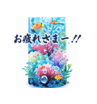 飛び出す✨ずっと使える夏のご挨拶セット（個別スタンプ：12）