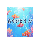 飛び出す✨ずっと使える夏のご挨拶セット（個別スタンプ：20）