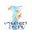 飛び出す✨ずっと使える夏のご挨拶セット（個別スタンプ：21）