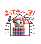 子犬たち③あいさつ（個別スタンプ：6）