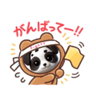 子犬たち③あいさつ（個別スタンプ：7）