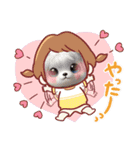 子犬たち③あいさつ（個別スタンプ：15）