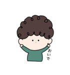 もじゃくんのまいにち2（個別スタンプ：5）