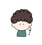もじゃくんのまいにち2（個別スタンプ：21）