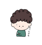 もじゃくんのまいにち2（個別スタンプ：31）