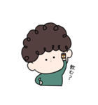 もじゃくんのまいにち2（個別スタンプ：32）