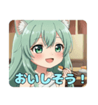 ちょっぴりお姉さんみなみちゃんスタンプ（個別スタンプ：1）