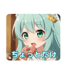 ちょっぴりお姉さんみなみちゃんスタンプ（個別スタンプ：3）