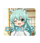 ちょっぴりお姉さんみなみちゃんスタンプ（個別スタンプ：4）