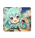 ちょっぴりお姉さんみなみちゃんスタンプ（個別スタンプ：5）