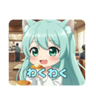 ちょっぴりお姉さんみなみちゃんスタンプ（個別スタンプ：6）