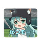 ちょっぴりお姉さんみなみちゃんスタンプ（個別スタンプ：7）