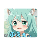 ちょっぴりお姉さんみなみちゃんスタンプ（個別スタンプ：8）