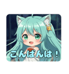 ちょっぴりお姉さんみなみちゃんスタンプ（個別スタンプ：9）