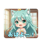ちょっぴりお姉さんみなみちゃんスタンプ（個別スタンプ：11）