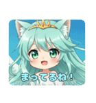 ちょっぴりお姉さんみなみちゃんスタンプ（個別スタンプ：12）
