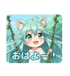 ちょっぴりお姉さんみなみちゃんスタンプ（個別スタンプ：14）