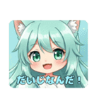 ちょっぴりお姉さんみなみちゃんスタンプ（個別スタンプ：15）