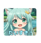 ちょっぴりお姉さんみなみちゃんスタンプ（個別スタンプ：16）