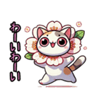 桜にゃん②……………..（個別スタンプ：11）