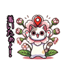 桜にゃん②……………..（個別スタンプ：13）