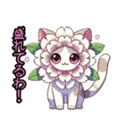 桜にゃん②……………..（個別スタンプ：15）