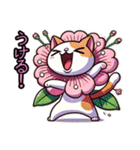 桜にゃん②……………..（個別スタンプ：22）