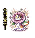 桜にゃん②……………..（個別スタンプ：32）