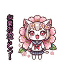 桜にゃん②……………..（個別スタンプ：40）