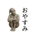 今すぐにトイレに行きたいとき用スタンプ（個別スタンプ：2）