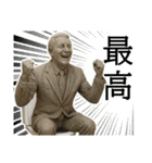 今すぐにトイレに行きたいとき用スタンプ（個別スタンプ：3）