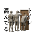 今すぐにトイレに行きたいとき用スタンプ（個別スタンプ：5）