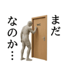 今すぐにトイレに行きたいとき用スタンプ（個別スタンプ：6）