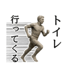 今すぐにトイレに行きたいとき用スタンプ（個別スタンプ：7）