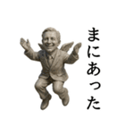 今すぐにトイレに行きたいとき用スタンプ（個別スタンプ：19）