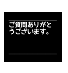 対話型AIのよくある回答風スタンプ（個別スタンプ：2）