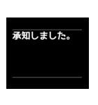 対話型AIのよくある回答風スタンプ（個別スタンプ：3）